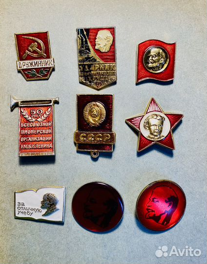 Значки СССР пионерия, детские, спорт, памятные