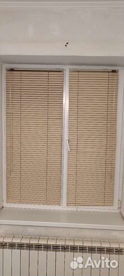 Жалюзи горизонтальные бу