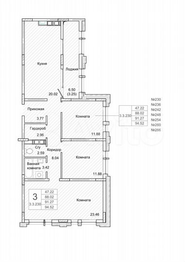 3-к. квартира, 93,3 м², 4/9 эт.
