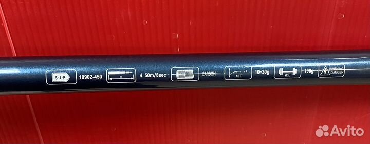 Болонское удилище Mifine Competitive Mini Bolo 450