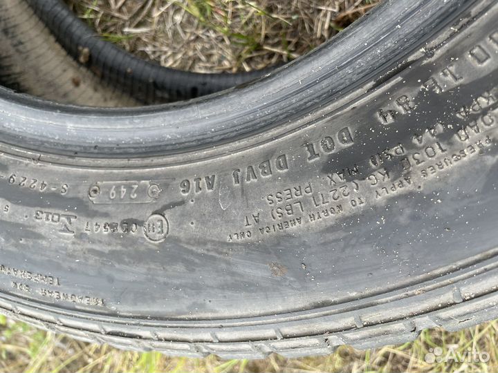 Dunlop Grandtrek AT1 275/55 R17 109H