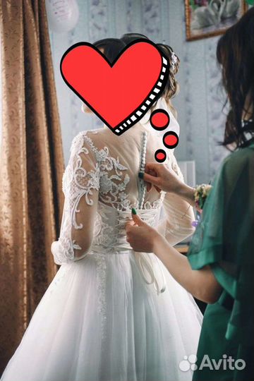 Свадебное платье