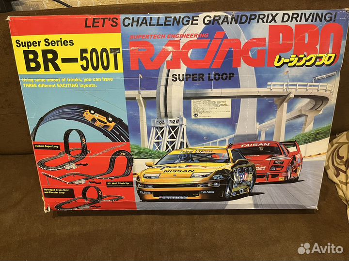 Игры для мальчиков