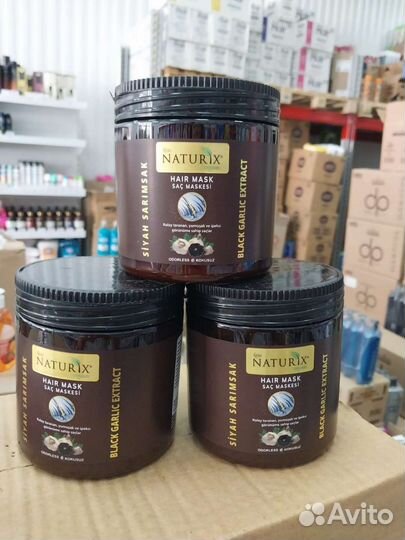 Маска для волос. Турция