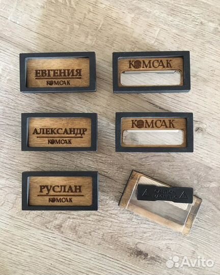 Бейджики на заказ