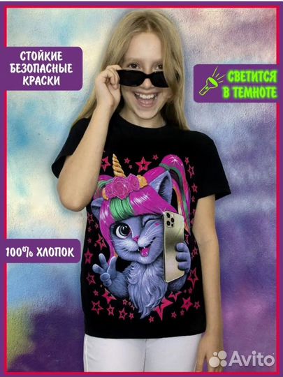 Футболка (новая)