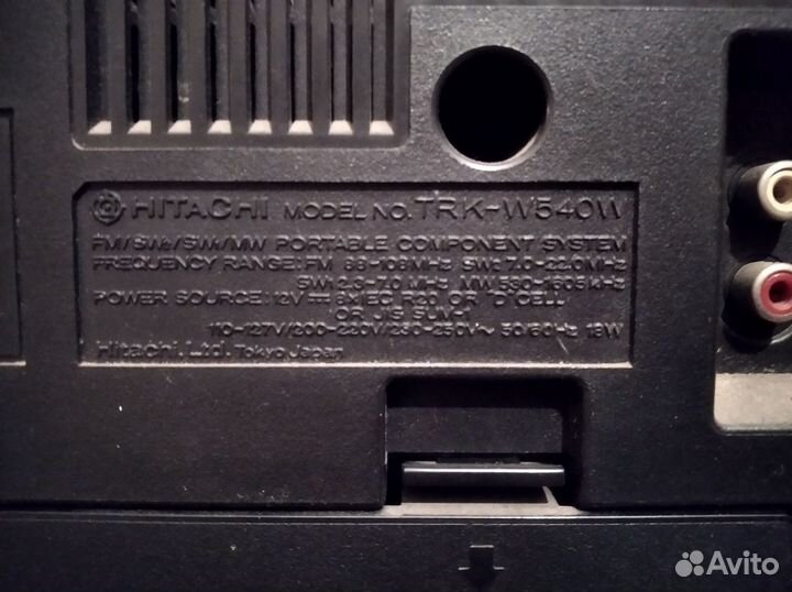 Магнитола Hitachi trkw-540 made in Japan 1985
