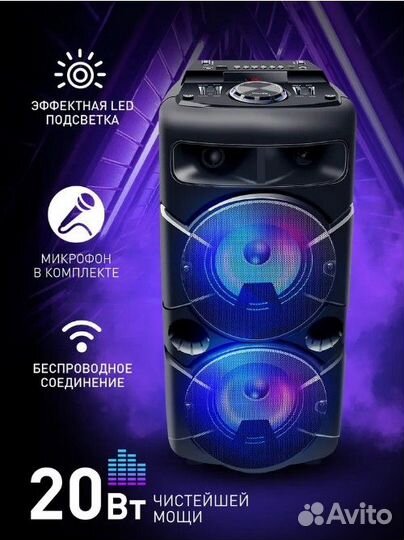 Напольная колонка SmartBuy Arisaka