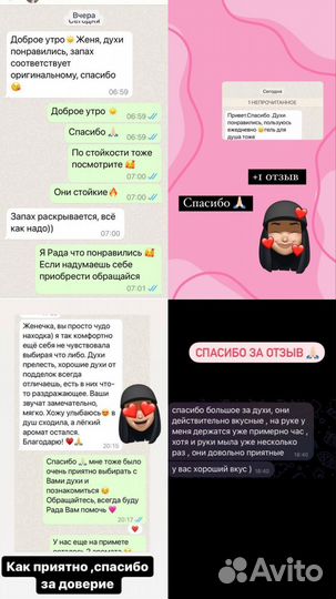 Духи женские Versace Bright Crystal