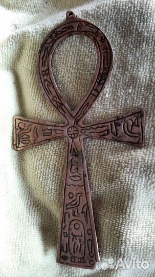 Ключ египетский ключ к жизни асириса