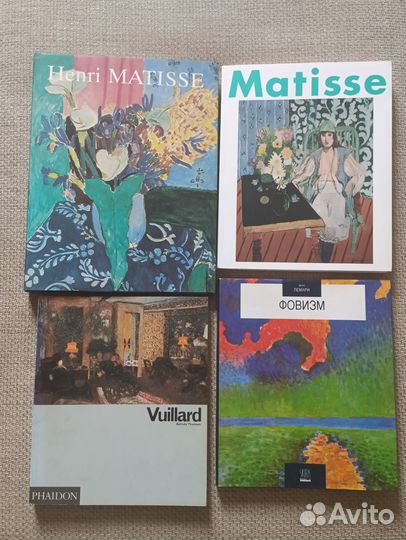 Редкие альбомы по живописи 1