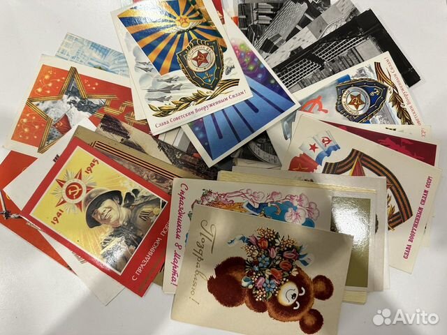 Почтовые открытки СССР объявление продам