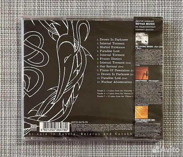 Paradise Lost - Drown In Darkness CD Rus