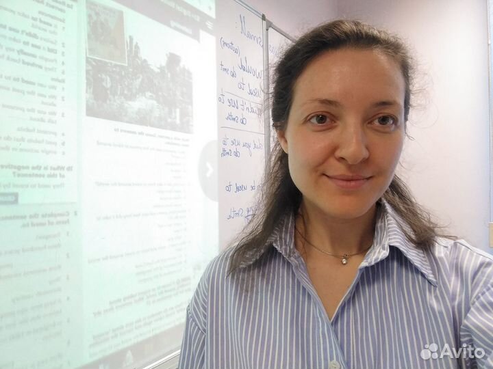 Английский язык онлайн