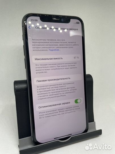iPhone 11 Pro, 256 ГБ