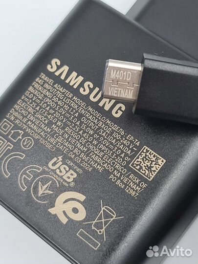 Зарядное устройство Samsung 45W с кабелем