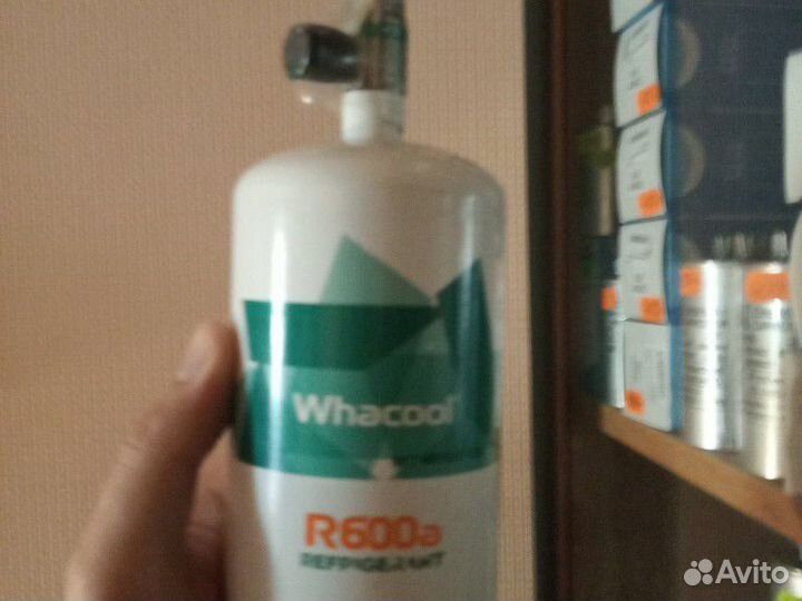 Фреоны (Хладоны) для климаттехники и холодильного