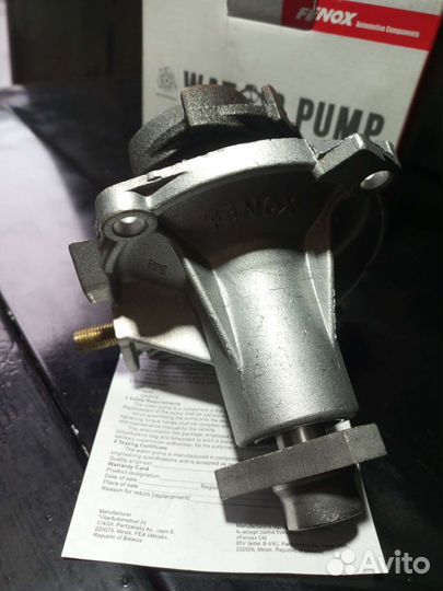 Помпа ваз 2101-2107