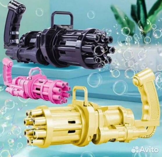 Пистолет пулемет для мыльных пузырей