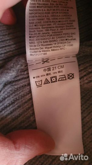 Шапка детская демисезонная