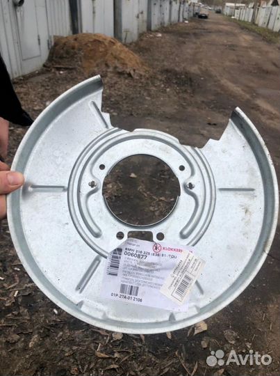 Щиток тормозного диска bmw e46 з.л