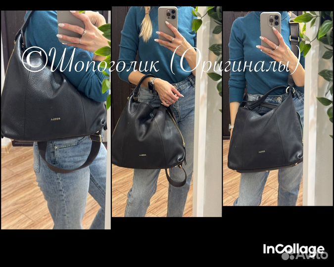 Furla сумка мешок Оригинал черная