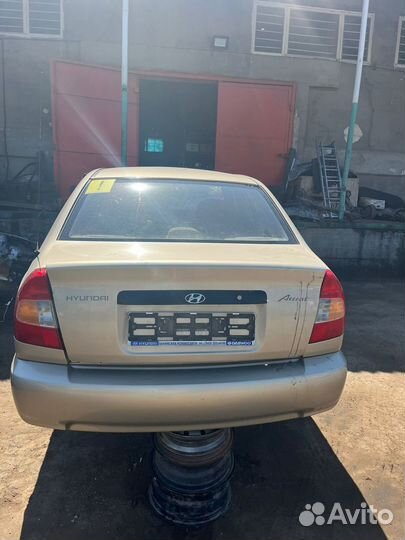 Запчасти на Hyundai Accent 2005г