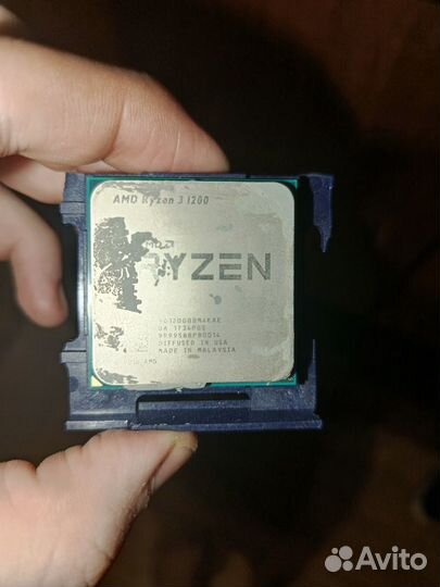 Amd ryzen 3 1200