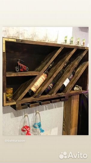 Полка настенная, мини-бар