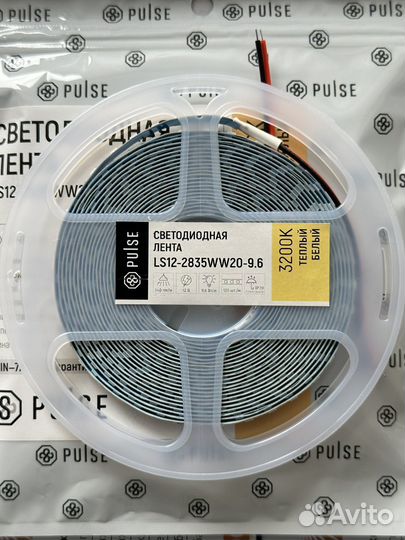 2835/120, 12V, 5 м, теплый белый 3200К, 9.6W/1м