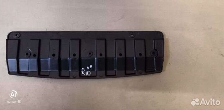 Киа рио Kia Rio 3 2011 защита бампера пыльник