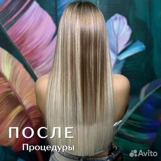 Капсульное наращивание волос (нано/микрокапсулы)