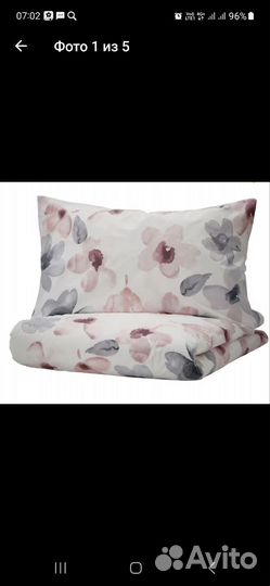 Постельное белье икеа лапниклар