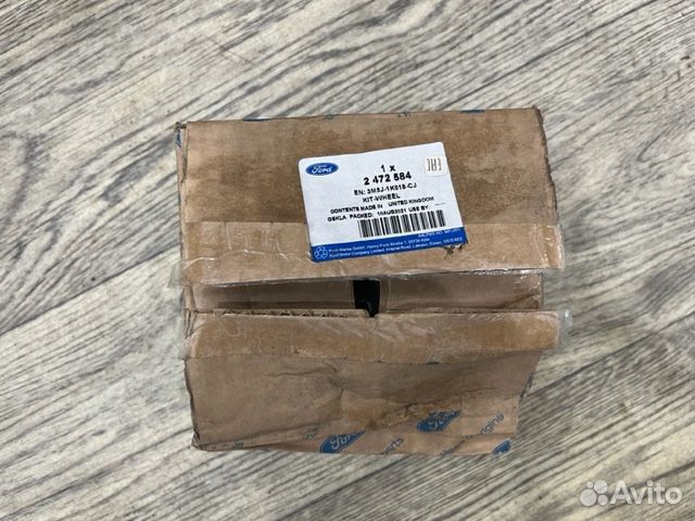 Ступица переднего колеса (с подшипником) 2472584