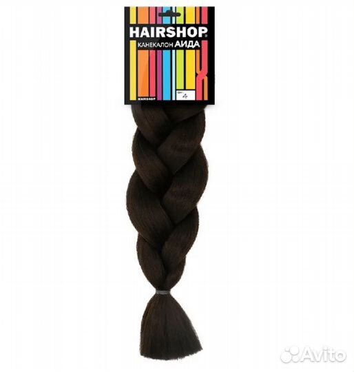 Канекалон Аида Hairshop 4 горький шоколад
