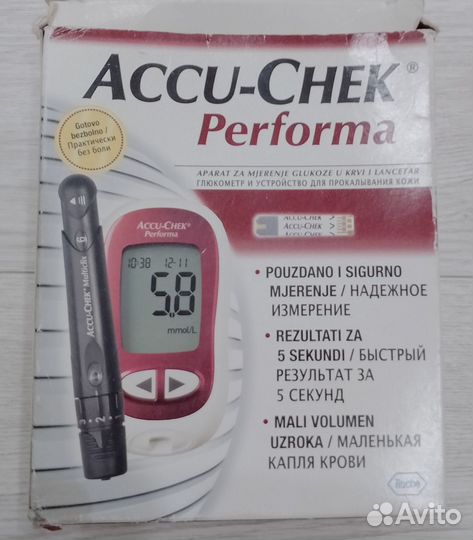 Глюкометр accu-chek Performa