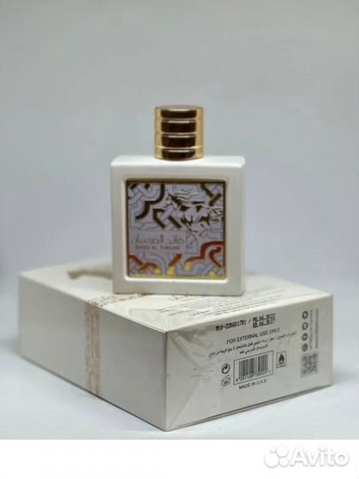 Духи мужские и женские Qaed Al Fursan Unlimited