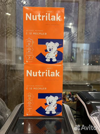 Смесь nutrilak