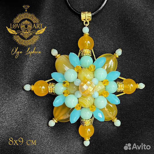 Кулон мандала ручн. работа 