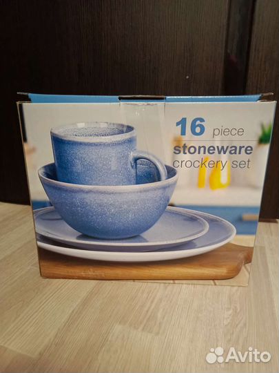 Набор столовой посуды на 4 персоны