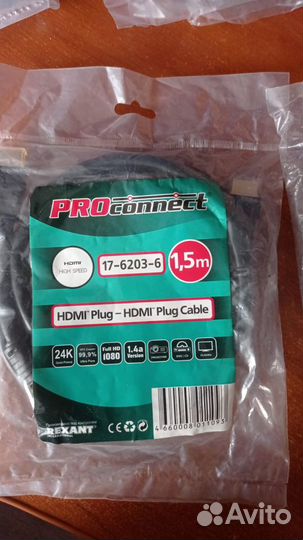 Шнур соединительный hdmi- hdmi Gold