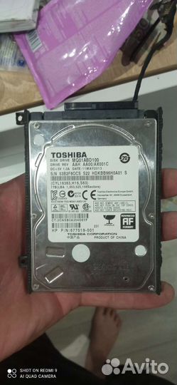 Ноутбук на запчасти