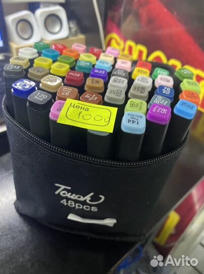 Фломастеры для рисования, скетчинга, набор 60шт