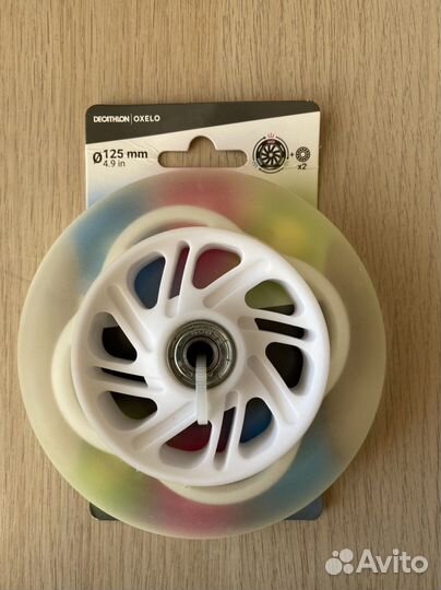 Колеса 125мм led для самоката