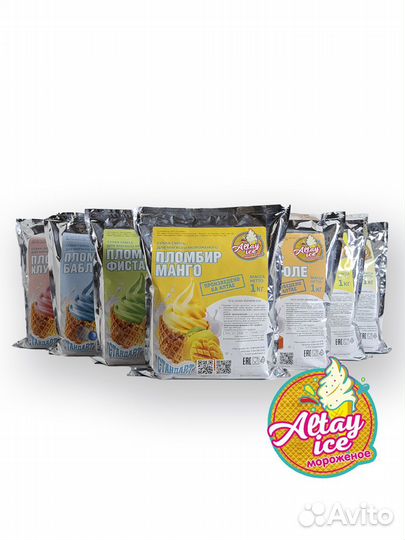 Сухие смеси для мягкого мороженого