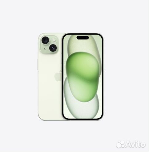 iPhone 15, 128 ГБ