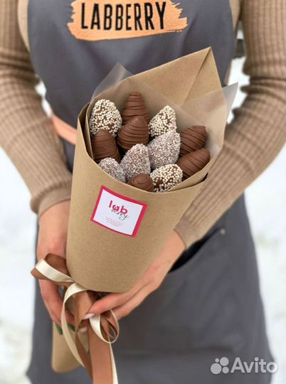 Букеты из клубники в шоколаде с доставкой