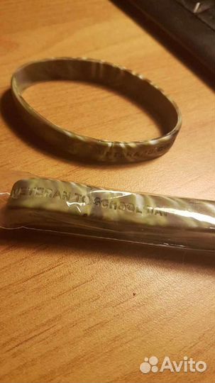 Браслет силиконовый