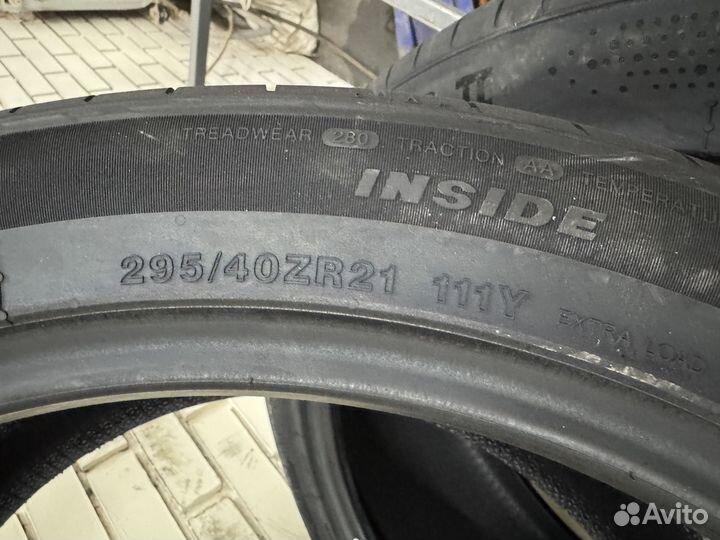 Royal Black Royal Explorer II 295/40 R21 111Y