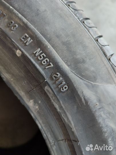 Pirelli Cinturato P7 225/55 R17